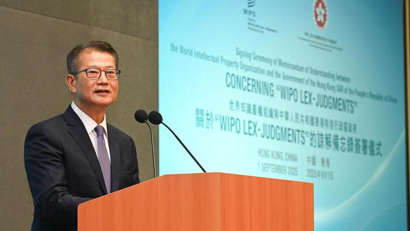 公司法人变更网上办理，这五个步骤容易出错