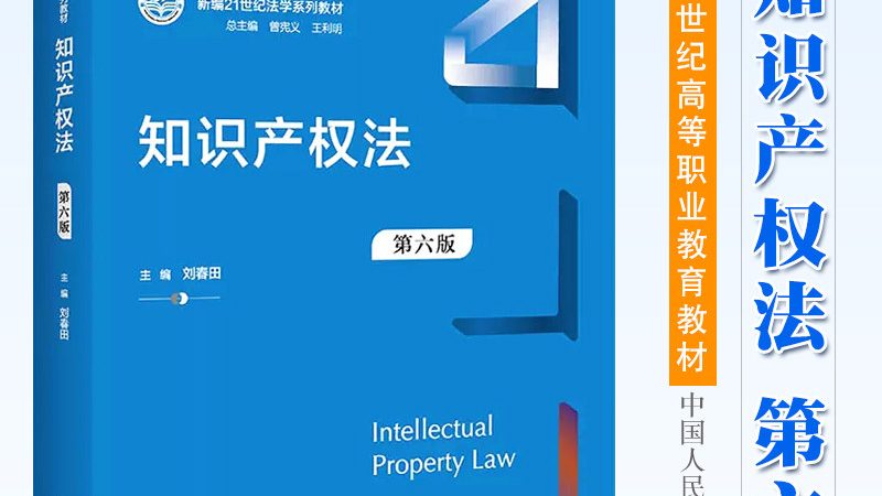 注册公司代办合同：这些注意事项不容忽视**