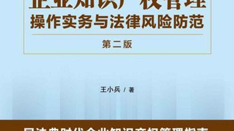 注册公司地址条件：合规与实操要点**