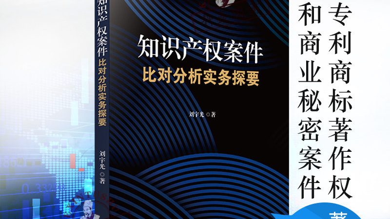 高新技术企业认定代理机构怎么选