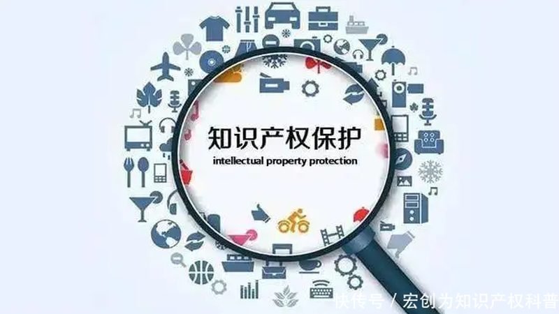 作品版权登记，这些材料你准备好了吗？**