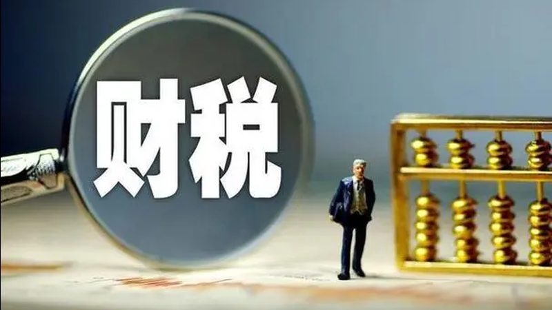 商标转让风险揭秘：如何规避常见陷阱