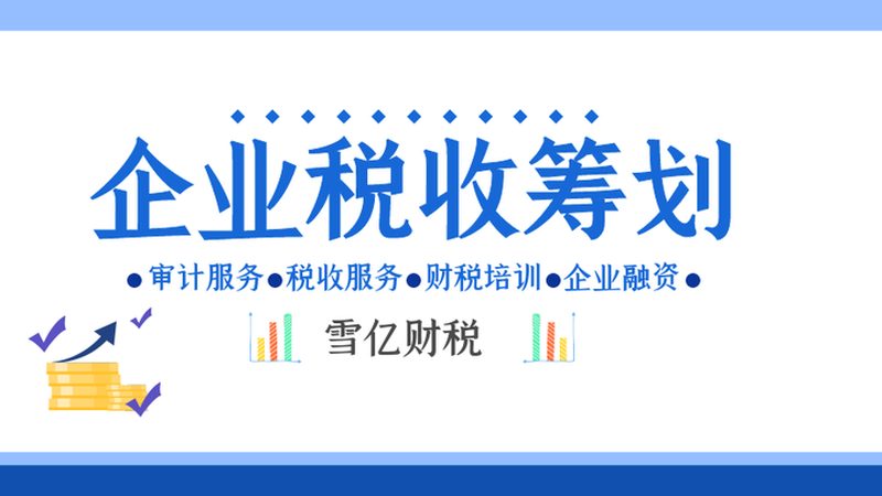 钢结构实用新型专利：揭秘其在建筑行业中的应用与价值
