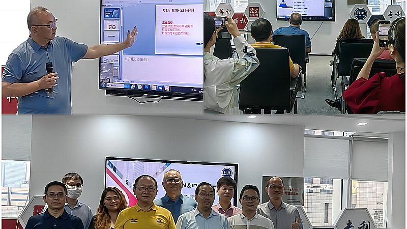 成都商标转让，企业资质要求解析