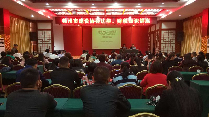 高新技术企业评分标准100分细则全解析**