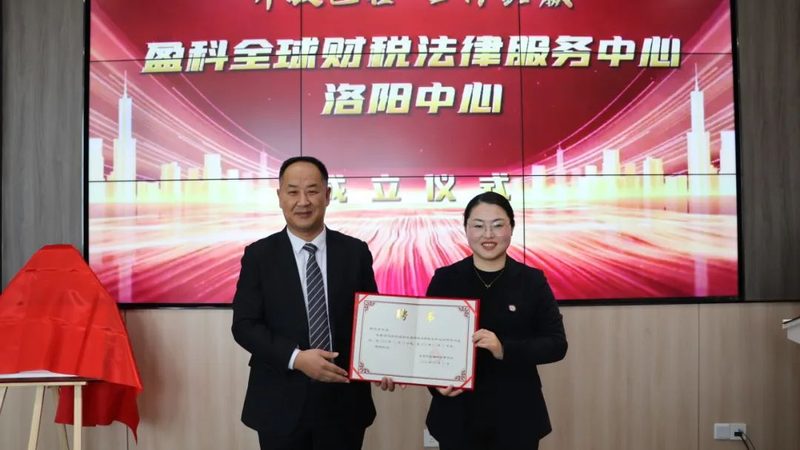 青浦区个人注册公司代办流程详解