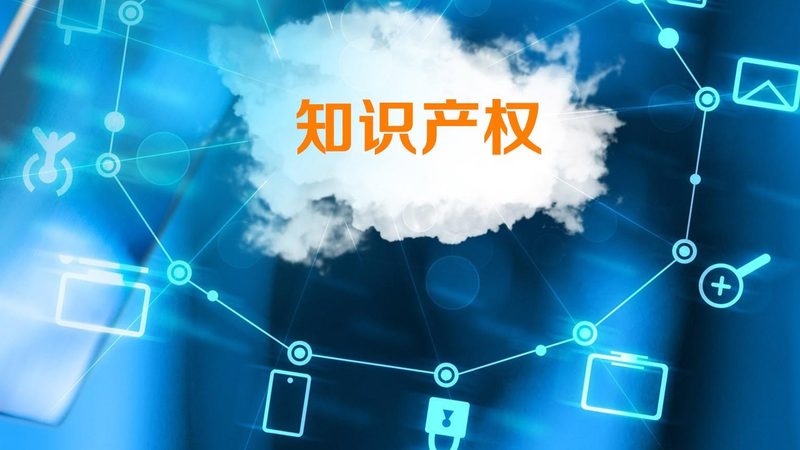 版权登记与商标注册：区别与关键点解析