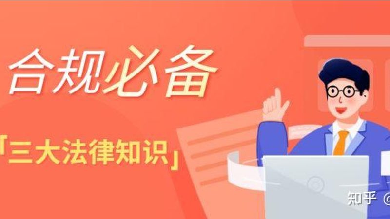发明专利申报流程及所需材料：详解关键步骤与注意事项