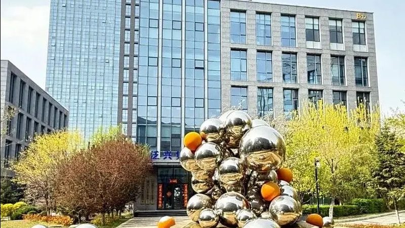税务筹划参数配置表：企业合规管理的得力助手