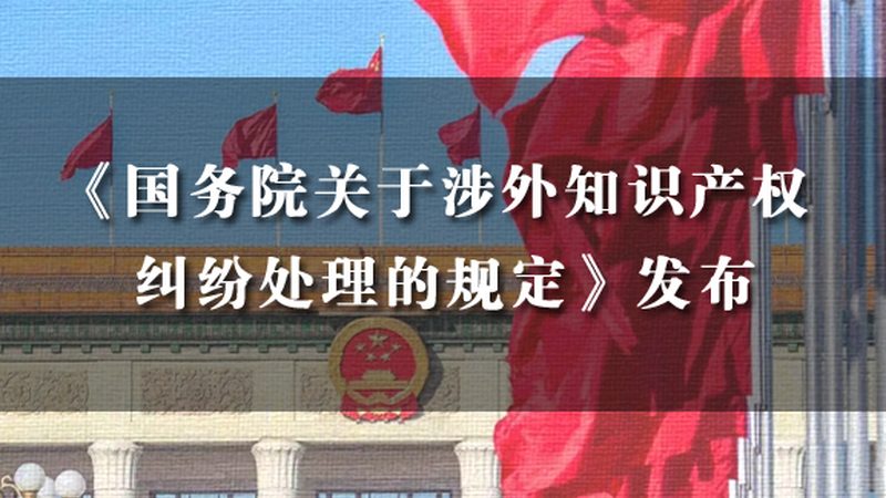 个体工商户高收入税务筹划：关键步骤与注意事项