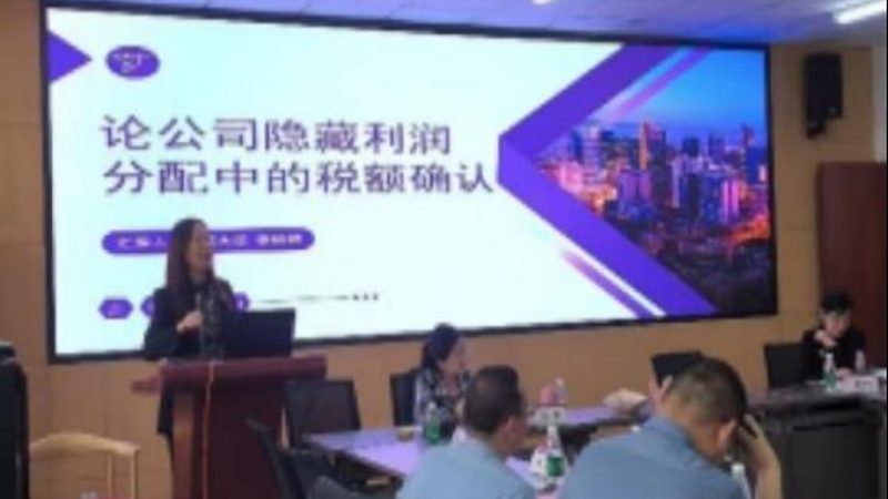 成都建筑资质代办：办理周期揭秘与注意事项