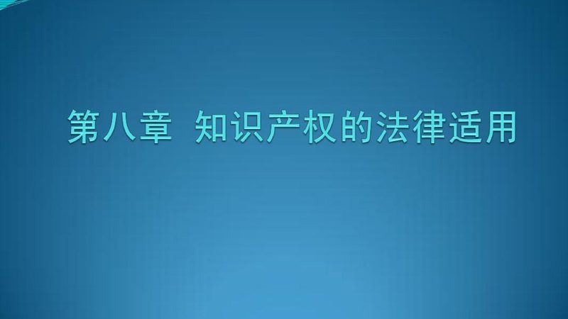 财税公司加盟怎么选靠谱