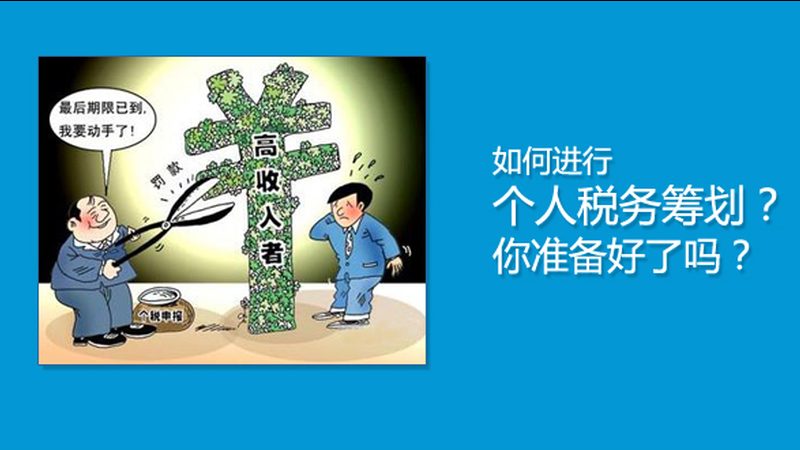 高新复审通过率如何提升？揭秘关键要素