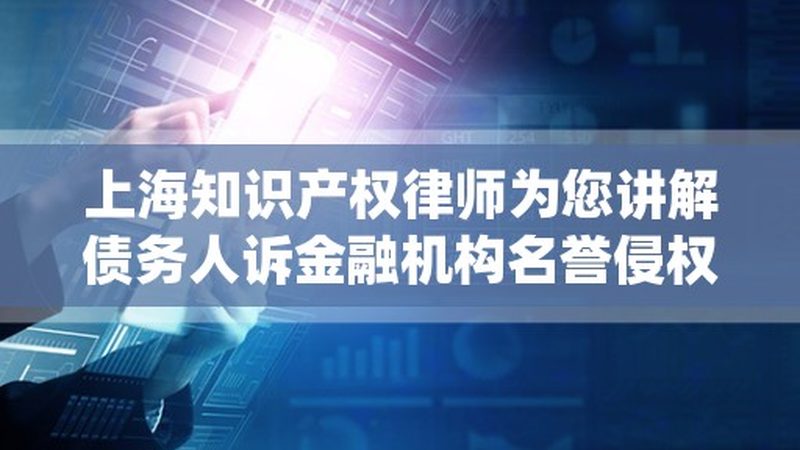 企业名称核准：规则流程详解，助您顺利起名
