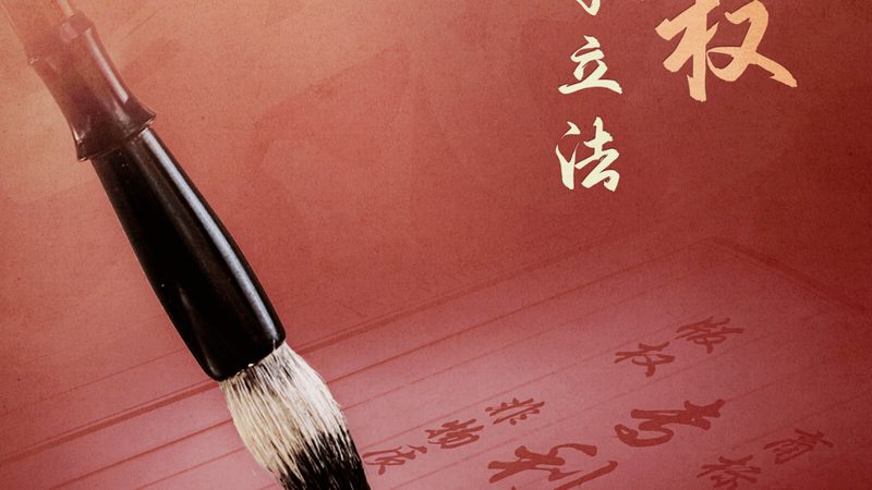 注册公司代理记账公司十大品牌