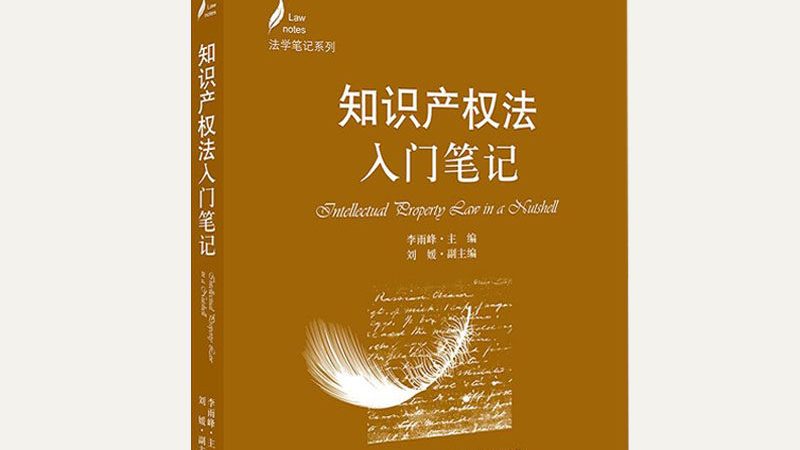 重庆公司注册经营范围如何撰写？关键要素解析