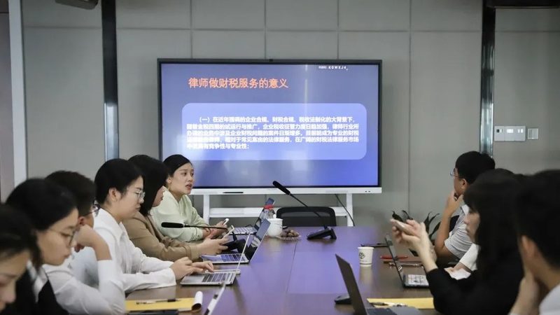 公司名称核准，这些规范你必须知道**