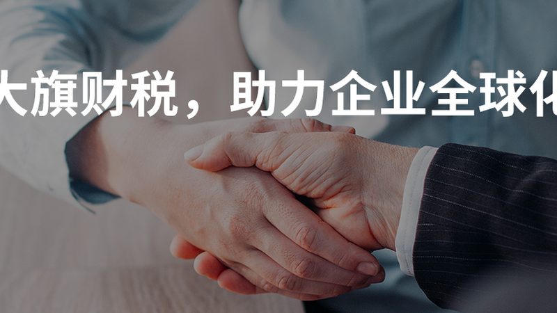 法律咨询效果好不好，关键看这三点