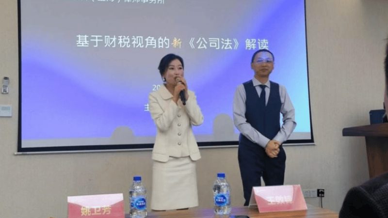 一图读懂：如何快速查询商标转让注册号
