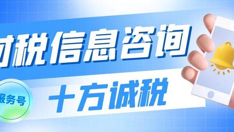 发明专利撰写技巧：如何提高授权率