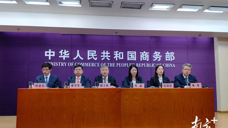 税务筹划方案定制代理加盟，中小企业合规发展的关键一步